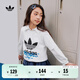 adidas男女大童純棉運動(dòng)上衣圓領(lǐng)短袖T恤兒童夏季阿迪達斯三葉草   白色/鳥(niǎo)羽藍   152
