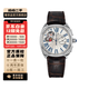 【二手99新】真力時(shí)（ZENITH）STAR系列 皮帶  自動(dòng)機械女表 37mm 16.1925.4062/01.C725