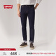 Levi's李維斯25年春季新款男士511經(jīng)典修身美式牛仔長(zhǎng)褲