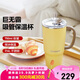 北鼎（Buydeem）巨無霸吸管杯 大容量冰霸杯學(xué)生水杯車載不銹鋼保溫杯禮物小鵝黃
