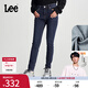 Lee【張凌赫代言】433高腰窄腳磨毛中深藍(lán)顯瘦女牛仔褲潮流A06917 中深藍(lán) 28