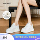 NINE WEST/玖熙厚底增高小白鞋女餅干底休閑鞋 NM410801CM 白色（加絨）38