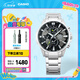 卡西歐（CASIO）EDIFICE EFR-303系列男士手表 時尚防水休閑商務(wù)男士手表七夕禮物 EFR-303D-1AVUPR商務(wù)
