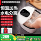 米家寶寶泡腳桶家用加熱恒溫智能殺菌足浴器全自動(dòng)電動(dòng)按摩洗腳桶過(guò)小腿 【尊享升級漏?？睢侩妱?dòng)按摩殺菌足浴器