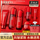 LERFM SKINS40-50歲女人護(hù)膚品套裝禮盒全套化妝品水乳抗皺緊致補(bǔ)水保濕禮物 紅蠻腰6件套護(hù)膚禮盒情人節(jié)送老婆