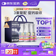 鈣爾奇鉑金液體鈣片120粒*3瓶禮盒裝鈣片女士中老年補(bǔ)鈣維生素D維生素k2