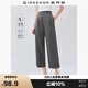 佐丹奴褲子女純棉打褶通勤風(fēng)半松緊腰薄款休閑八分褲05425342