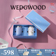 WEDGWOOD[結(jié)婚禮物]【魏大勛同款】保溫杯高顏值保溫瓶馬克杯禮盒保溫杯 金粉+野草莓隨行杯禮盒350ml