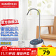 金灶（KAMJOVE） 自動(dòng)上水器 定量加水桶裝水抽水器吸水器壓水器茶道茶具配件P-08 【智控加水】 P-08加水器