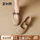 ZHR單鞋女復(fù)古圓頭平底勃肯瑪麗珍女鞋百搭軟面皮鞋女 JF152 杏色 38