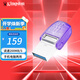 金士頓大容量u盤 Type-C USB 3.2/Gen 1手機電腦兩用雙接口迷你高速辦公優(yōu)盤 適用安卓蘋果 256GB【讀速200MB/S】