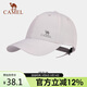 駱駝戶(hù)外運動(dòng)棒球帽女顯臉小鴨舌帽透氣遮陽(yáng)防曬帽男