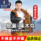 啄木鳥(niǎo)（TUCANO）男士皮褲寬松擋風(fēng)保暖加絨加厚防水機車(chē)騎行耐磨中老年勞保工作褲 801皮衣加絨 5XL (推薦180-200斤)