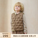 高梵兒童羽絨服黑金5.0鵝絨服男女童寶寶保暖輕薄羽絨馬甲可收納內膽 YT橡木棕 110 （充絨量23g）