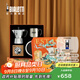 比樂蒂（Bialetti）【咖啡壺禮盒】摩卡壺禮盒蒸汽時代手沖咖啡壺套裝意式濃縮咖啡機(jī) 經(jīng)典單閥款(3杯份+咖啡杯)120ml 4件套禮盒