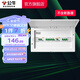 公牛（BULL）配電箱 多回路空開強電箱 家用終端暗裝配線箱白色蓋板LX1系列 【20回路|ABS面蓋配電箱】白色