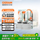 歐司朗（OSRAM）汽車氙氣大燈疝氣燈泡 經(jīng)典版套裝 原廠升級型 D3S 2只裝