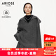 艾諾絲雅詩(shī)【商場(chǎng)同款】2024冬季新款高級(jí)感雙面呢羊毛衛(wèi)衣外套上衣30931072 霜灰色 M
