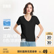 森馬（Semir）短袖t恤女涼感抗菌正肩修身2025夏顯瘦V領(lǐng)白色打底衫109325100002