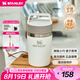 STANLEY咖啡杯保溫杯不銹鋼杯子水杯美式外帶便攜咖啡杯迷你236毫升-霜白