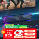 漫步者（EDIFIER）M30 Plus 電腦音響音箱 桌面藍牙游戲音箱 RGB氛圍燈 內置麥克風(fēng) 玄黑 高保真 家用 禮物