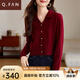 恰凡（QIAFAN）2025新款春秋女士安可拉紅毛衣小開(kāi)衫內搭打底衫短款洋氣針織外套 安可拉紅 M