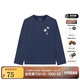 暇步士（Hush Puppies）【云輕棉】童裝男女童2025秋季新款柔軟舒適時(shí)尚活力色彩圓領(lǐng)衫 深寶藍 170 cm