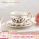 AYNSLEY英國安斯麗雀鳥(niǎo)系列咖啡杯碟下午茶具陶瓷精致高顏值瓷器節日禮贈 奧本咖啡杯碟 雀鳥(niǎo)系列