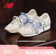 NEW BALANCE男鞋女鞋復古運動(dòng)休閑薄底鞋德訓鞋U471AA 37.5