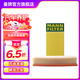 曼牌（MANNFILTER）空氣濾芯格濾清器適用于一汽奧迪A3 1.4T 35TFSI 14-21款 Q5 2.0 40TFSI 14款以后