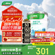 三棵樹漆（SKSHU）乳膠漆內(nèi)墻凈味竹炭防霉易擦洗二合一墻面漆室內(nèi)油漆涂料 18L