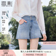 香影牛仔短褲女高腰2025夏裝新款淺藍(lán)色寬松小個(gè)子遮胯闊腿a字褲 牛仔藍(lán) M 160/84A/95-110斤