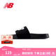 NEW BALANCE七夕禮物 NB官方男鞋女鞋情侶潮流百搭運(yùn)動(dòng)休閑夏季涼拖鞋200系列 黑色 SUF200A3 42.5 腳長(zhǎng)27CM
