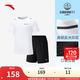 安踏（ANTA）速干套裝丨男運動(dòng)短袖短褲夏跑步套裝足球套裝訓練服兩件套晨練服 【口袋拉鏈】純凈白-1 L/175