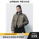 UR冬季新款女裝美式休閑撞色字母保暖立領(lǐng)棉服UYY140036 石色 S