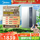 美的（Midea）【16LN3S】16升燃?xì)鉄崴魈烊粴狻玖憷渌患壞苄А侩p增壓恒溫瀑布浴 國補20%