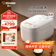 象?。╖O JIRUSHI）微壓電飯煲4-5人日本原裝進(jìn)口智能壓力IH多功能5L  自清洗蒸汽口 糙米飯  NW-YAH18C 白色