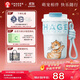 霸王茶姬（CHAGEE）保溫杯咖啡杯水杯子茶杯便攜式伴手禮316不銹鋼萌寵泡泡杯田園貓