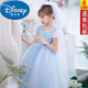 迪士尼（Disney）艾莎公主裙夏季2025新款女童冰雪奇緣愛(ài)莎連衣裙高端愛(ài)沙生日裙子 藍(lán)色(僅裙子) 130