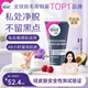 薇婷（VEET）宋茜同款 比基尼專(zhuān)研脫毛膏50ml 男女士私密處脫毛神器非身體腋下
