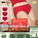 蕉下（beneunder）紅色內(nèi)褲女士本命年純棉無(wú)痕抗菌底檔內(nèi)褲 蛇年福運(yùn)禮盒3條