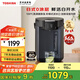 東芝（TOSHIBA）【國家補貼】水物語(yǔ)安全電熱水瓶不銹鋼0涂層大容量電熱水壺恒溫沸騰除氯燒水壺加大容量多段控溫 5L 五層隔熱丨TP-50DRTC（H）