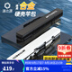 漁之源2025新款硬殼魚(yú)竿包釣魚(yú)包多功能漁具收納包手竿魚(yú)桿傘包一體 【鯨吞容量】130*15cm墨玉黑+傘兜 主圖款