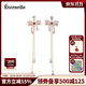 Eternelle法國(guó)永恒原創(chuàng)設(shè)計(jì)輕奢高級(jí)感耳飾氣質(zhì)耳環(huán)超仙流蘇耳墜生日禮物 璀璨金色（S925銀）