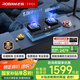老板（Robam）JZY-57B6D家用燃?xì)庠钜夯瘹庠铍p灶嵌入式燃?xì)庠顕?guó)家補(bǔ)貼 5.0kW大火力猛火灶煤氣灶雙灶灶具灶臺(tái)