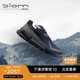 愛步（ECCO）BIOM 2.1越野 防水透氣戶外徒步輕盈運(yùn)動鞋男 健步822834 藍(lán)色42