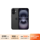 Apple/蘋(píng)果 iPhone 16 (A3288) 128GB 黑色 MYEV3CH/A【企業(yè)會(huì )員專(zhuān)享】