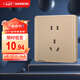 西門子（SIEMENS）開關(guān)插座 10A五孔插座面板 致典日曜金5UB14143NC032P