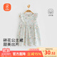 貝瑞加（Babyprints）女童連衣裙夏季純棉背心裙可愛(ài)公主裙女寶寶周歲生日禮服 綠葉100