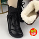 啄木鳥(niǎo)斷碼品牌真皮短靴女冬季加絨保暖媽媽棉靴平底防滑中老年雪地靴女 黑色【加厚羊絨】 37